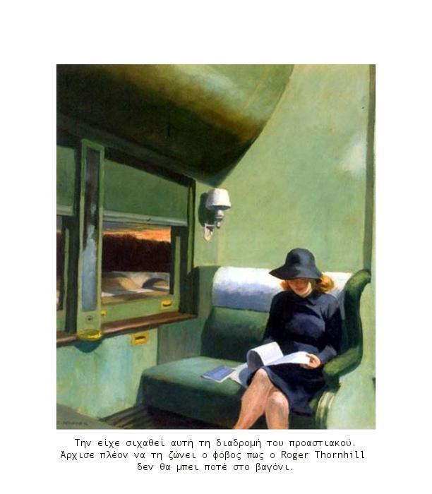 30111743. cary grant